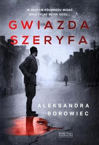 GWIAZDA SZERYFA