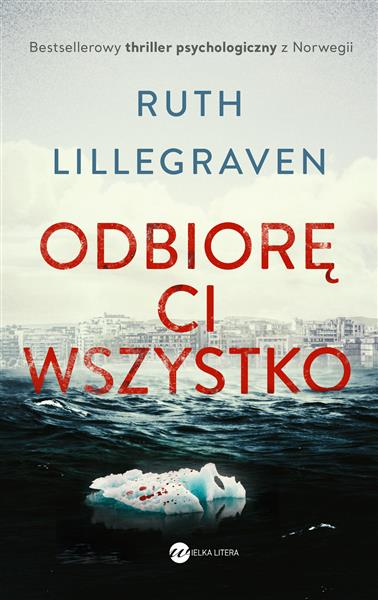 ODBIORĘ CI WSZYSTKO